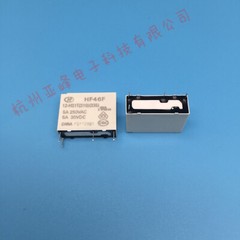 10PCS HF46F-12-HS1T(310)(335) 12VDC RELAYS NEW HONGFA