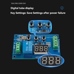 220V AC 5A Overcurrent Module with Key Setting and Digital Tube Display6029