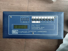 Ship FedEx SEL-551C OVERCURRENT RELAY RECLOSING 125/250V 0551C0CX632X