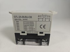 G7L-2A-BUBJ-CB 24VDC Enclosed Power Relay, Surface Top Flange