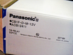 Panasonic ACB12411 Relay CB1F-D-M-12V Automotive SPDT 40A Sealed Diode 00031210