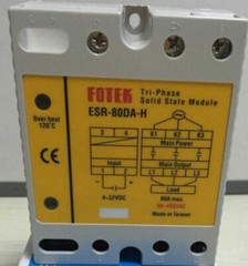 1PC Fotek ESR-80DA-H ESR80DAH Relay 80A In Box -New #FOT
