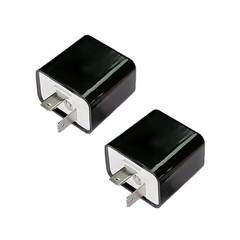 12V 2PCS Adjustable 2 Pin Prong Flasher Replacement Compatible with LED Electron