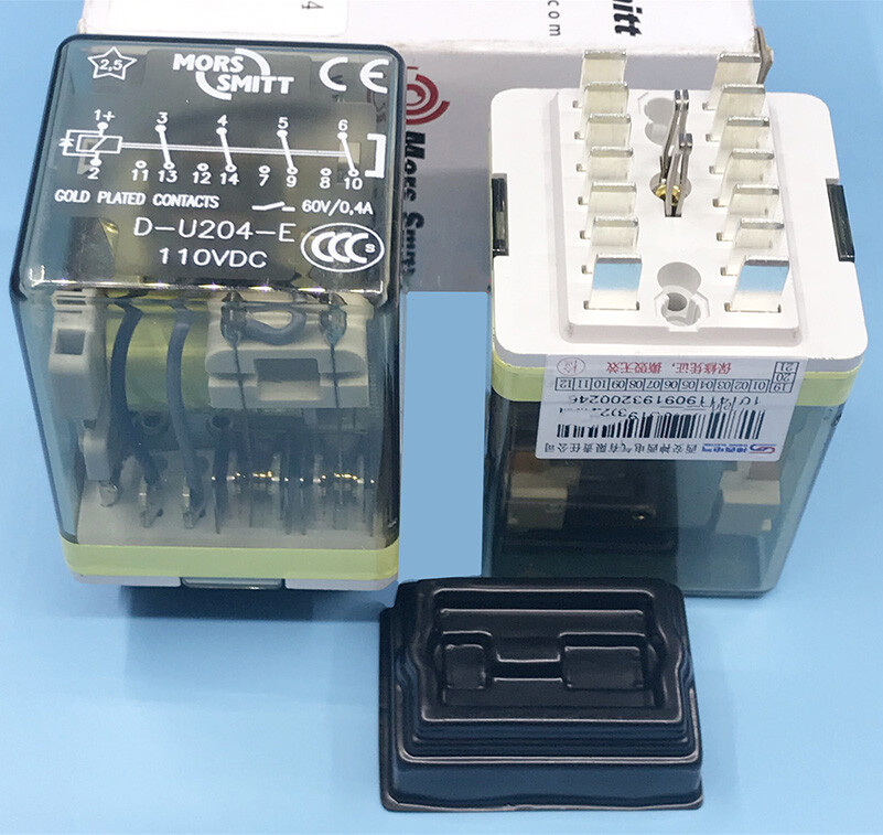 2Pcs MORS SMITT D-U204-E 110VDC Electromagnetic Relay DIP-14 0.4A 60V