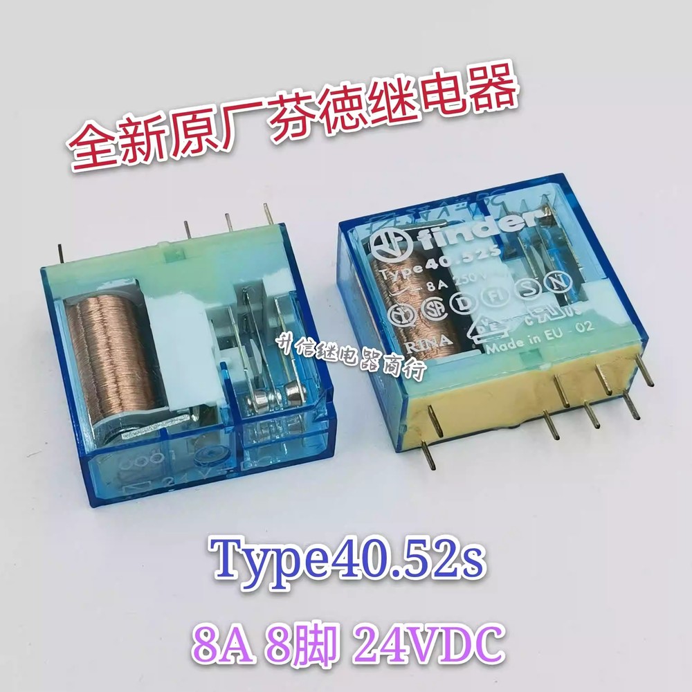 1pcs New Fender relay TYPE40.52S 24VDC 8A 8-pin