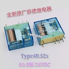 1pcs New Fender relay TYPE40.52S 24VDC 8A 8-pin