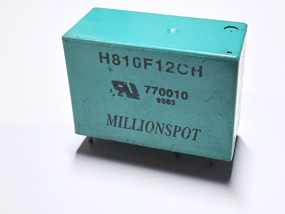H810F12CH MILLIONSPOT Power Relay 12VDC SPDT 1FormC 10A 250VAC/30VDC 5-Pin