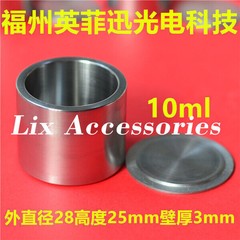 Molybdenum Crucible Oxygen-Free Copper Crucible Nickel Crucible Tantalum Crucibl