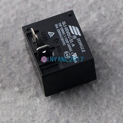 2Pcs SONGLE SLI-05VDC-SL-A 5VDC Relay
