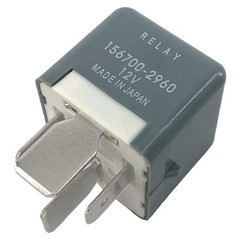 2-Pack 156700-2960 Relay – 40A 12VDC 4-Pin SPST Automotive Relay – Fixes Fuel…