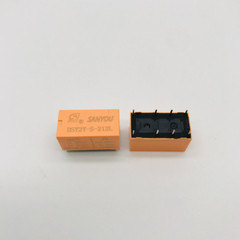10PCS NEW SANYOU DSY2Y-S-212L DSY2YS212L 12V RELAYS BRAND