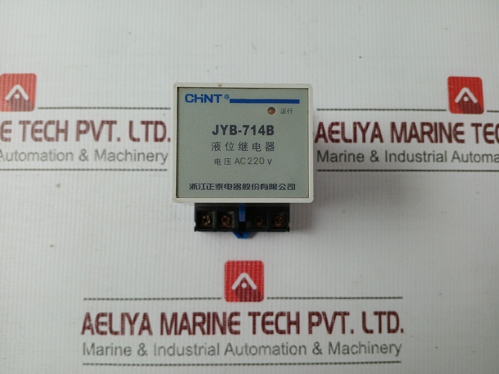 CHINT JYB-714B Level Relay 220V 1.5A