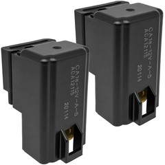 Reliable CA1a-12V-A-5 Replacement Relay 2-Pack: 12V 30A for Various Applications