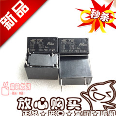 10Pcs TE T77V1D10-12 PCB Power Relay 120V 10A 4 Pins