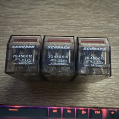 Schrack ZG 450 615 industrial plug-in (“ice cube”) relays. (LOT OF 3)