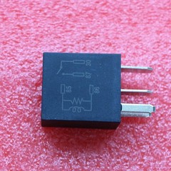 4pcs 871E-1A-D-R1 U15 12VDC For SONG CHUAN Relay