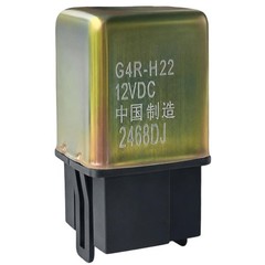 G4R-H22 12V 4-Pin Power/Accessory Relay – Replaces OE 39792-SE0-003/39792-SE0…