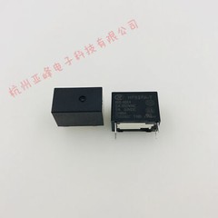 10PCS HF32FA-T-005-HSL1 5VDC 5A RELAYS NEW HONGFA