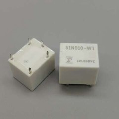 2PCS Fujistu 51ND10-W1 Automotive Relay 5 Pins 10VDC 35A