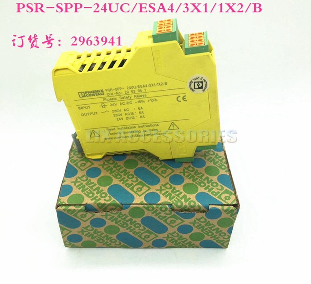 1PC SPP-24UC/ESA4/3X1/1X2/B Relay PSR-SPP-24UC/ESA4/3X1/1X2/B order number: