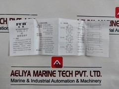 FUJI JSZ3(ST3) Super Time Relay AC110V AC220V