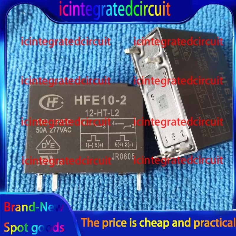 2pcs ORIGINAL HFE10-2-12-HT-L2 50A magnetic latching relay components 12V 5PINS