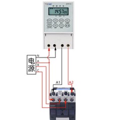 ZYT11 Time Switch AC 220V Timer + Contactors 2.2KW- 25KW On-Off Electronic