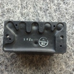 E-Max 6319220 Auxiliary Voltage Relay Nom 30A Oper 2.5A Warranty