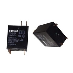 set of 5 3PIN G5G-1A 18VDC 16A Relay high quality