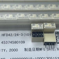 1piece HFD42 24-3 4A 250VAC Signal Relays 8Pins