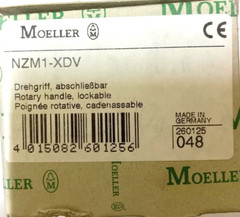 MOELLER NZM1-XDV Rotary handle, lockable Moeller for EATON NZM1-XDV