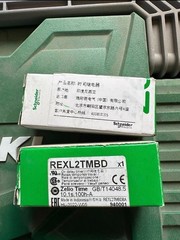 Schneider REXL2TMBD time relay, original imported from Indonesia, brand new