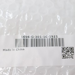 Relay 35A/20A 14VDC 1696-G-301-1C-1921