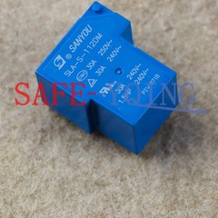 2pcs SANYOU 12V SLA-S-112DM 30A 250VAC Relay
