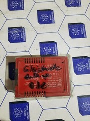 STAHL RELAY REPEATER 9251/01-60