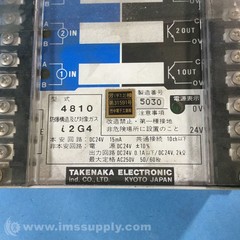 Takenaka 4810 Barrier Relay System USIP