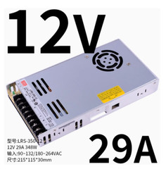 1PC NEW MEAN WELL Power supply LRS-350-3.3/4.2/5/12/15/24/36/48V #LL