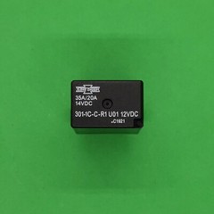 1pc Original 301-1C-C-R1 12VDC 12V 35A/20A 5Pin Automotive Relay SONG CHUAN