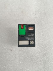 SCHNEIDER ELECTRIC RXM2AB2P7 POWER RELAY VOLTAGE 220VAC 12AMP PACK OF 9 PCS