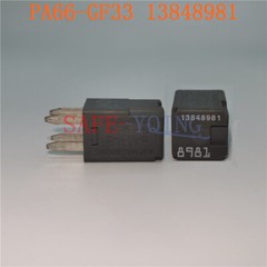 NEW 2PCS PA66-GF33 DC12V 20A Power Relay for Car 4 Pins PA66-GF33