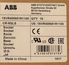 ABB CR M2LS Relay Base Socket 1SVR405651R1100