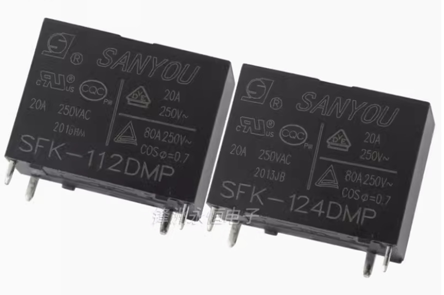 2pcs SFK-112DMP SFK-124DMP 4pins Relay