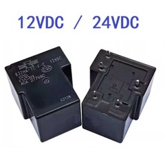 SongChuan Relay 832HA-1C-F-C 12VDC 40A 5Pins 832HA-1C-F-C 24VDC 5-Pin Relay