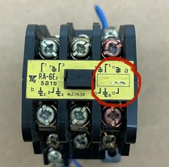 YASKAWA AC MAGNETIC CONTROL RELAY RA-6E2 5A1B 8A, FROM MORI SEIKI SL-2