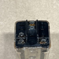 AMF Potter Brumfield KUP5D55 Power Relay SPDT 24VDC 10A KUP-5D55-24