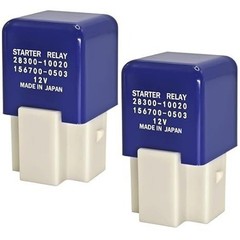 Relay 28300-10020 156700-0503 (Pack of 2) – 4-Pin 12V Relay Compatible with ES3