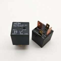 1pc Song Chuan 897-1AH-C-R1 12VDC 25A Power Relay 4 Prong