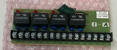 Leviton 10A07-1 4 Relay Module New Open Box Automation Control Module
