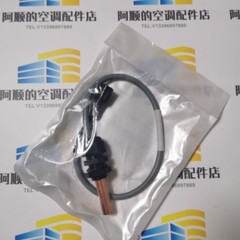 1pcs NEW original York temperature sensor 025-47671-000