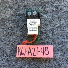 Lighting Control & Design LCD Blue Box Snaplink Relay NC 20A 120/277VAC 9908